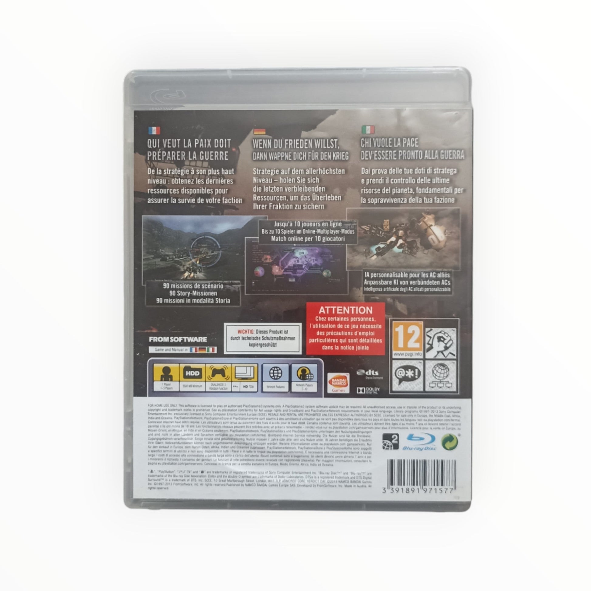 Armored Core V Playstation 3 (PS3) - Masaru