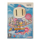 Bomberman Land Wii - Masaru