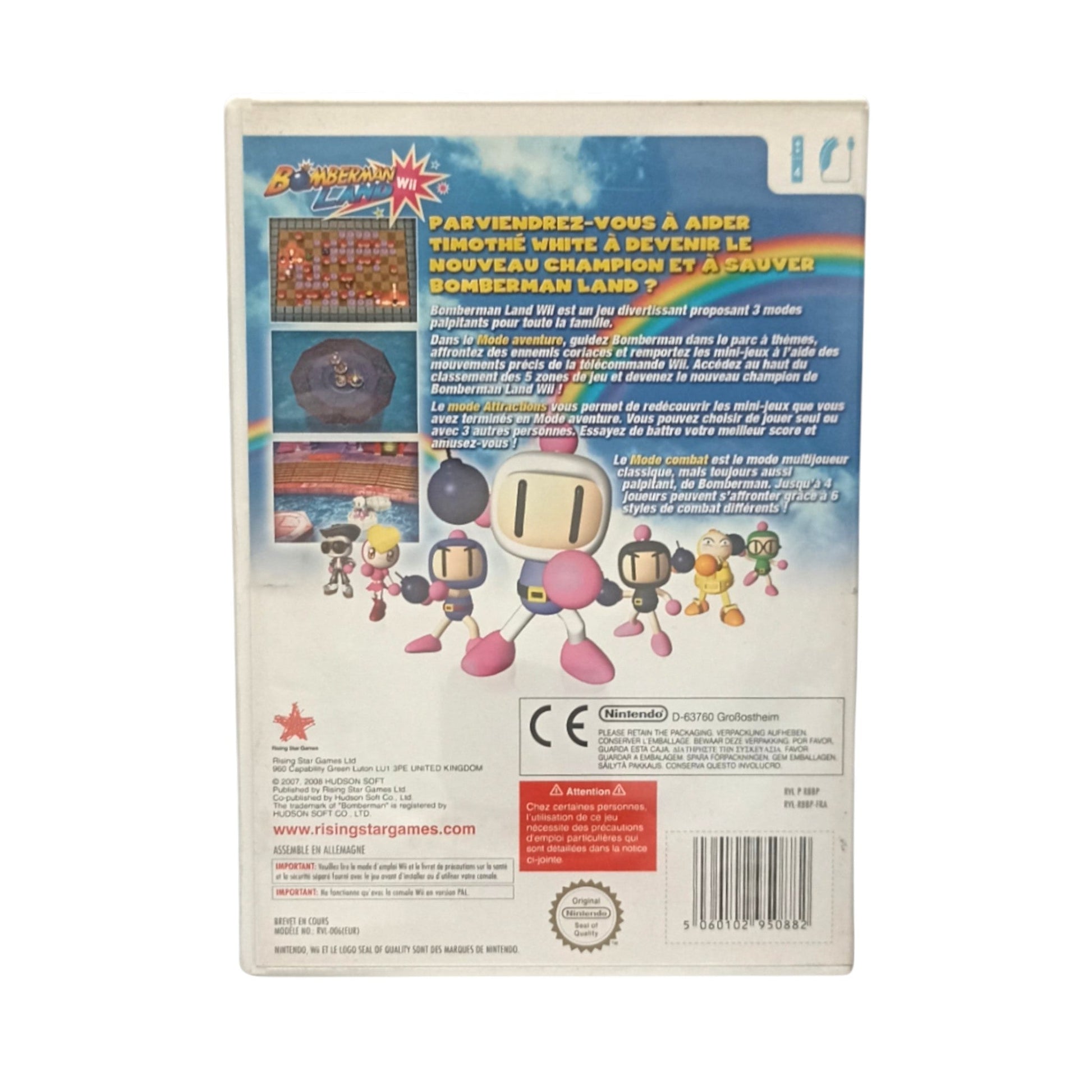 Bomberman Land Wii - Masaru