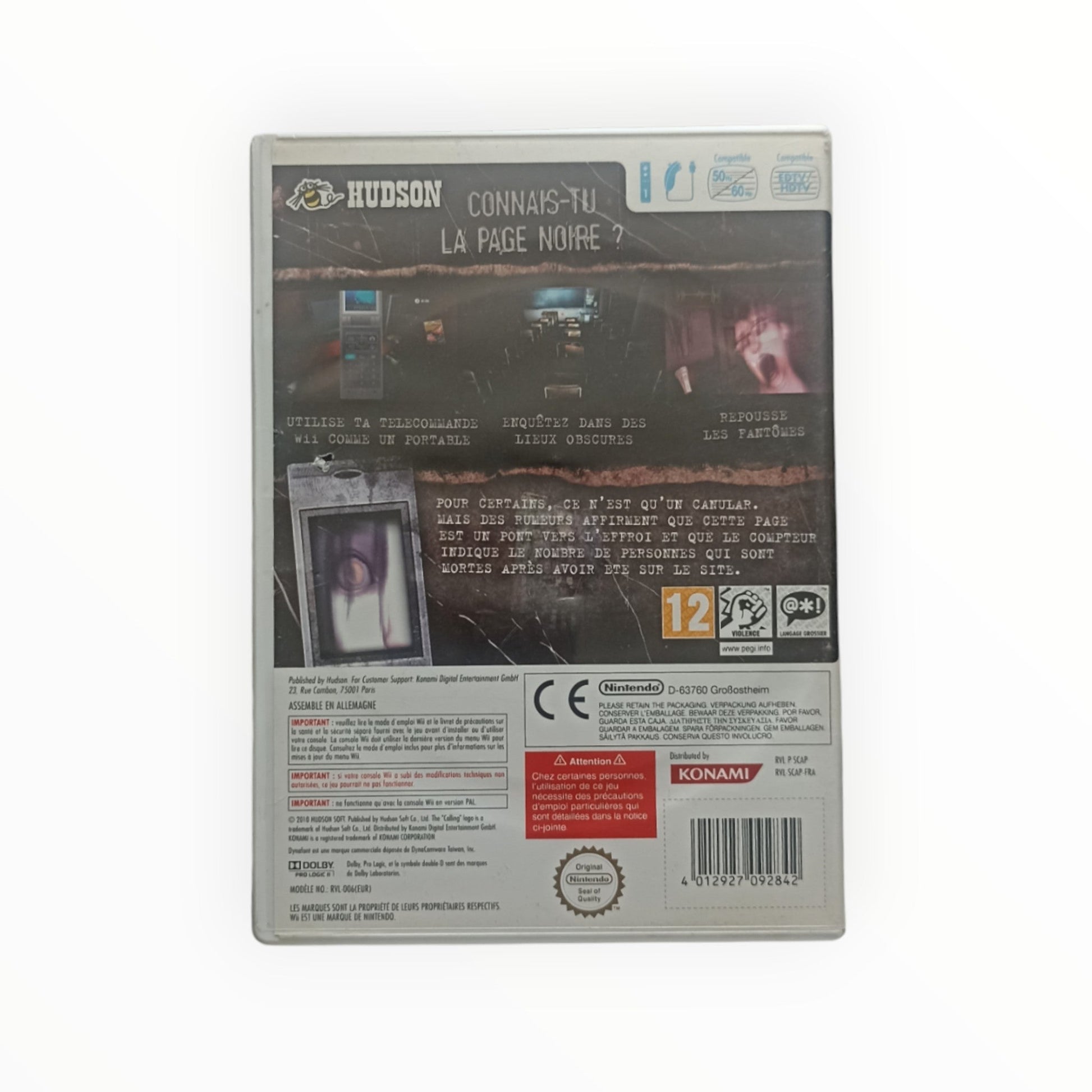 Calling WII - Masaru