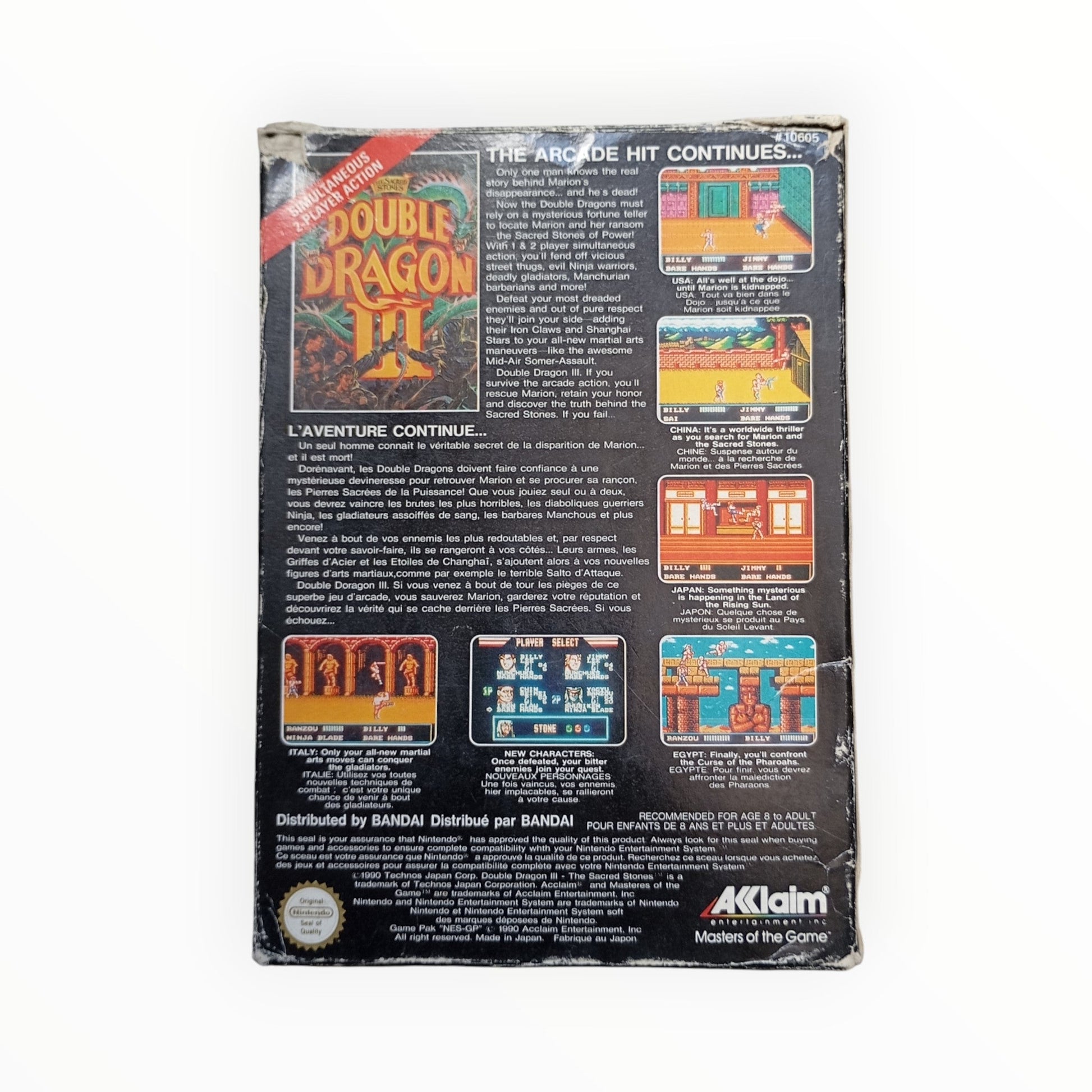 Double Dragon III: The Sacred Stones – Nintendo NES (sans notice) - Masaru