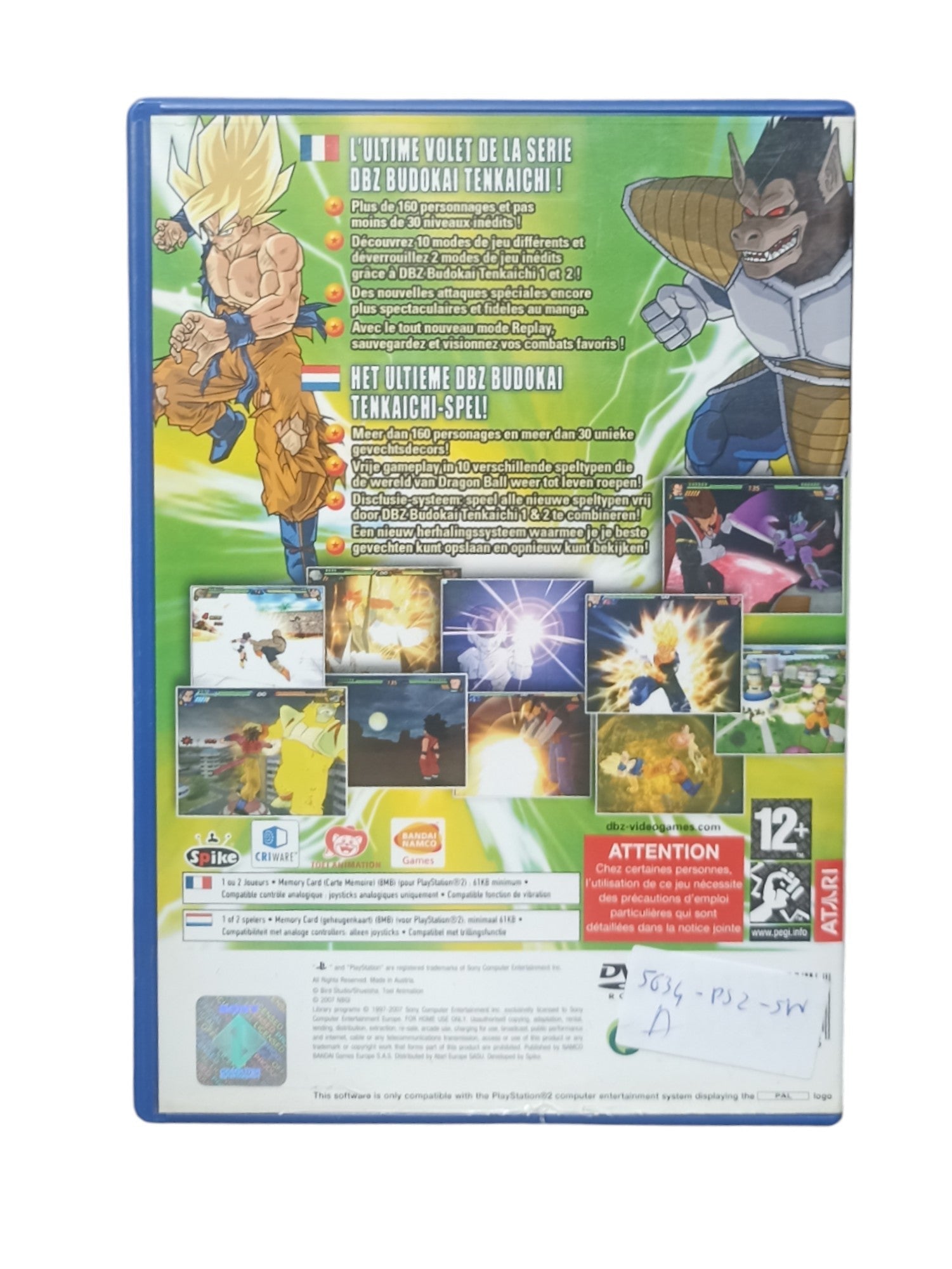 Dragon Ball Z: Budokai Tenkaichi 3 – PS2 (boîte + notice SANS disque) - Masaru