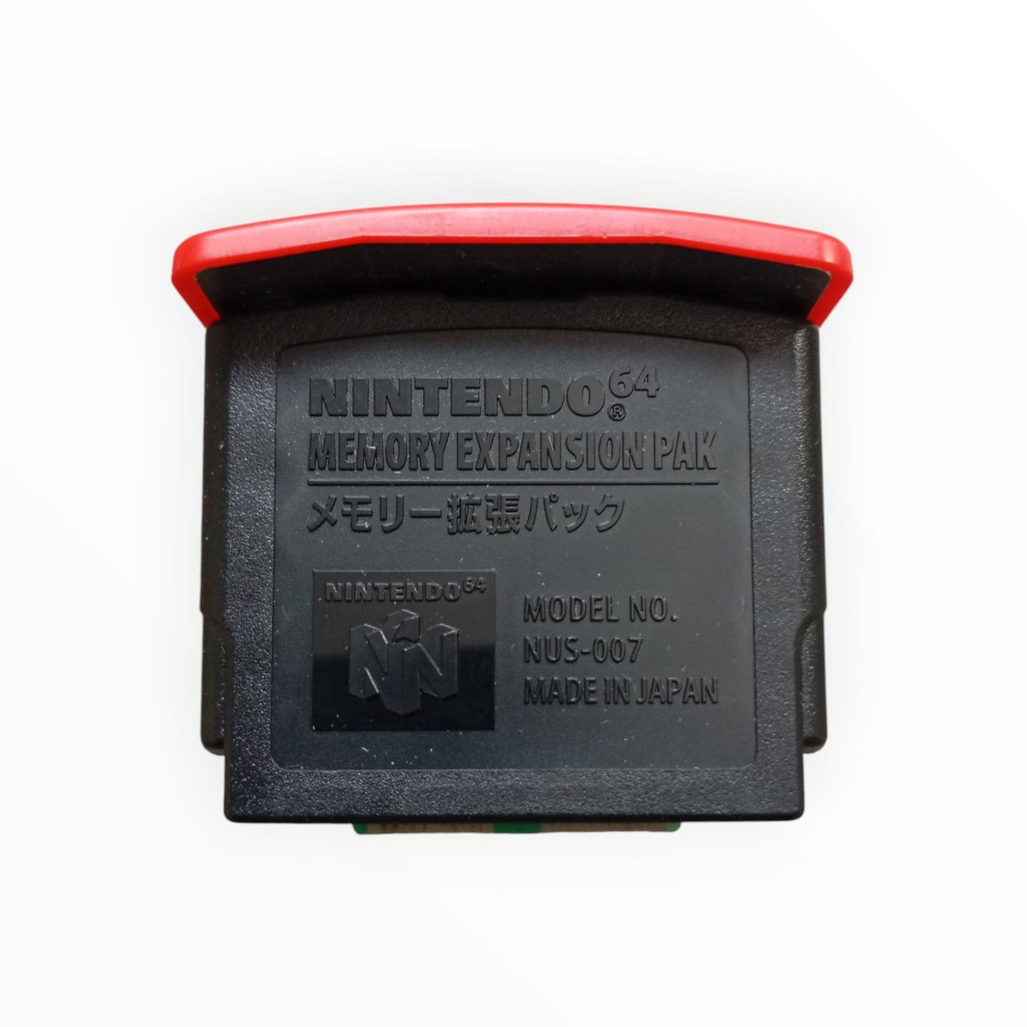 Expansion Pak – Nintendo 64 (version japonaise complète) - Masaru