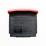 Expansion Pak – Nintendo 64 (version japonaise complète) - Masaru