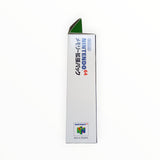 Expansion Pak – Nintendo 64 (version japonaise complète) - Masaru