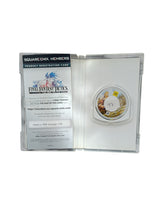 Final Fantasy Tactics: The War of the Lions – PSP Essentials (Complet) - Masaru