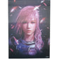 Final Fantasy XIII - 2 – Édition Collector (PlayStation 3, complet) - Masaru