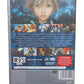 Kingdom Hearts II Playstation 2 (PS2) Version Platinium - Masaru