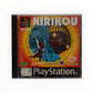Jeu Kirikou complet pour PlayStation 1 version PAL FR