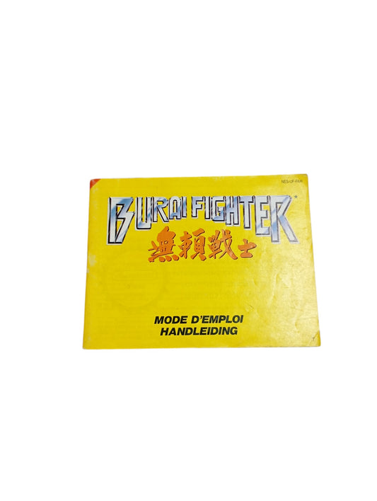 Notice Burai Fighter Nintendo NES manuel original seul