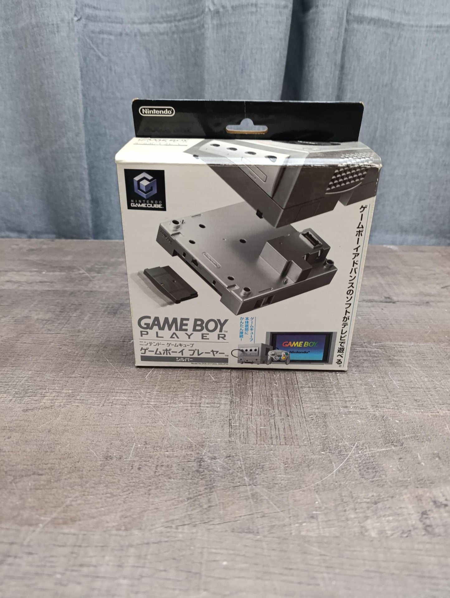 Pack Game Boy Players Japonais (réservé) - Masaru