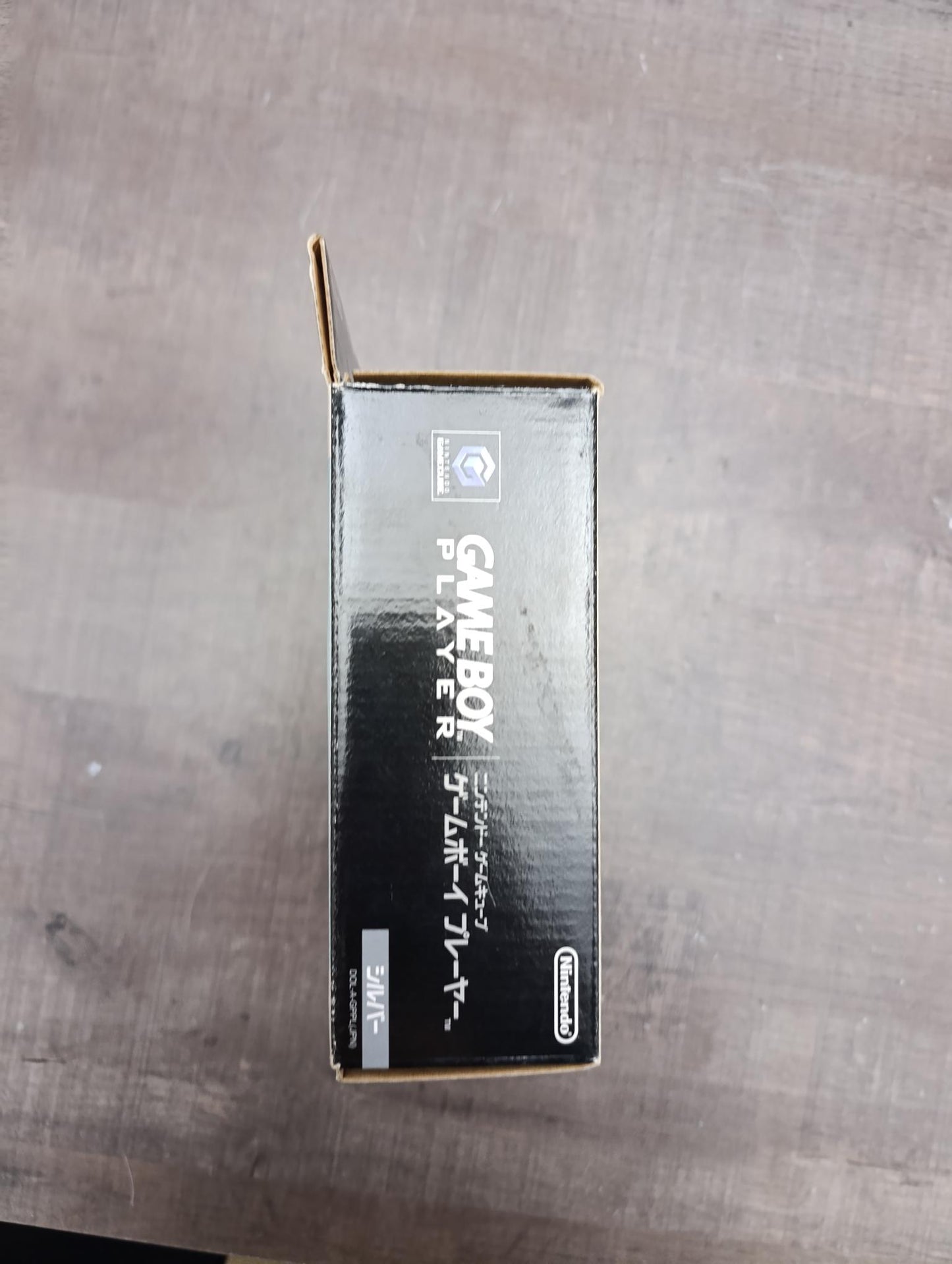 Pack Game Boy Players Japonais (réservé) - Masaru