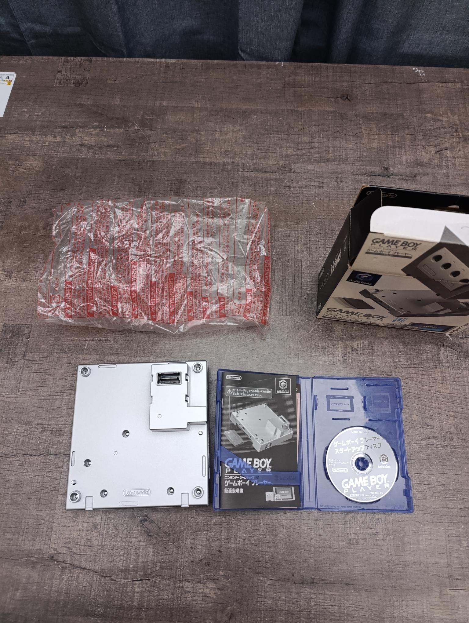 Pack Game Boy Players Japonais (réservé) - Masaru