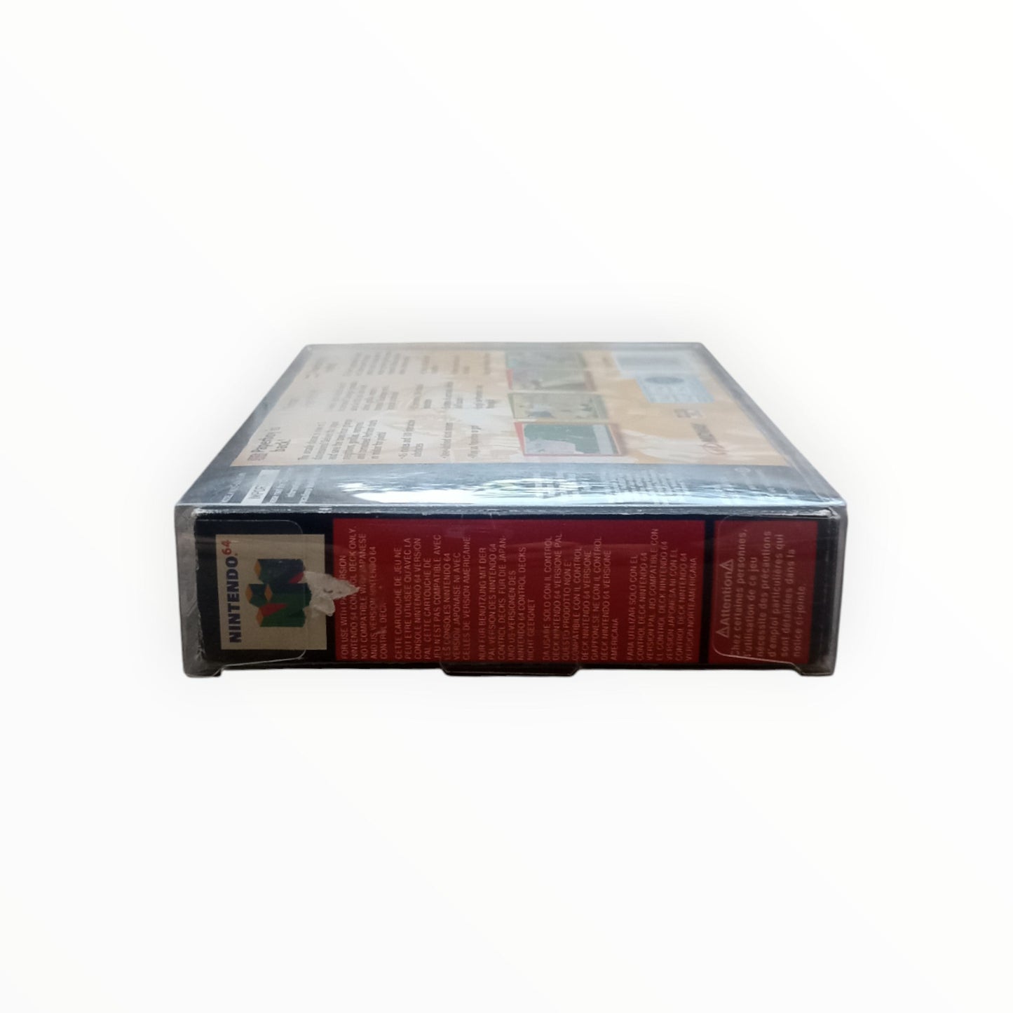 PaperBoy N64 - Masaru