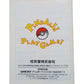 Pokémon Pinball Game Boy Color édition japonaise complet avec boîte et notice
