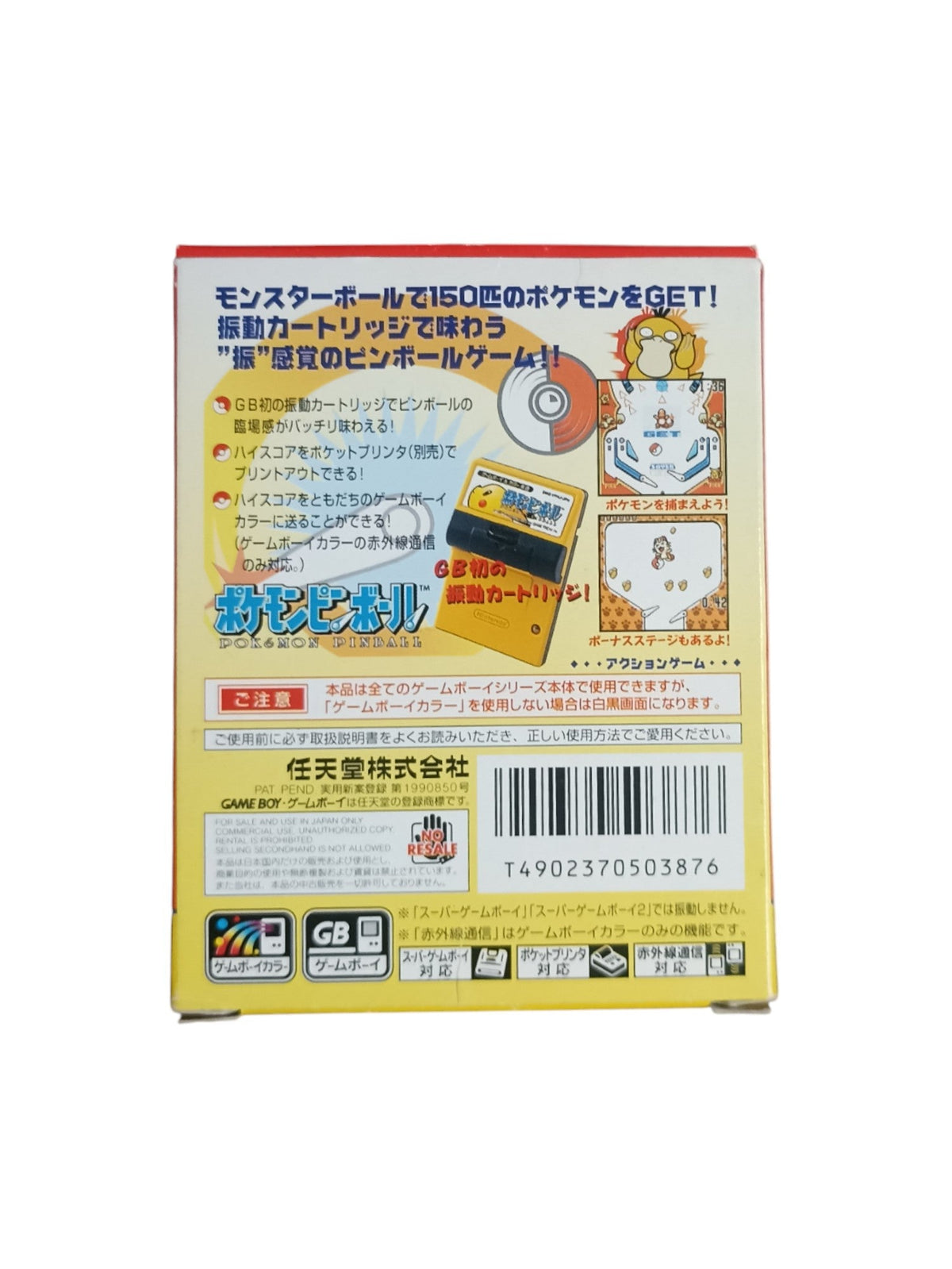 Pokémon Pinball Game Boy Color édition japonaise complet avec boîte et notice