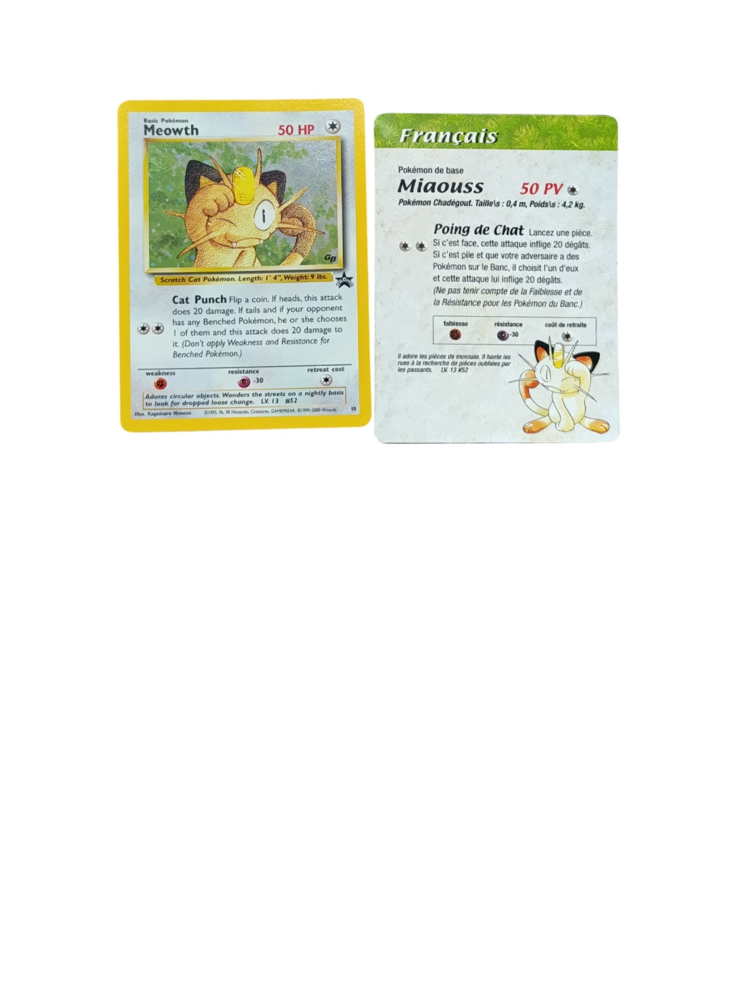 Pokémon Trading Card Game – Game Boy Color (jeu original) - Masaru