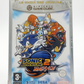 Sonic Adventure 2 Battle "Version Le choix des joueurs"