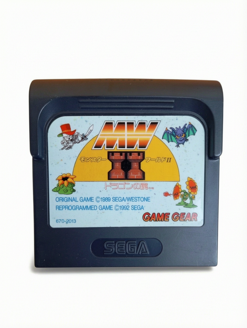 MW II Game Gear (JAP)