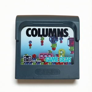 Sega Game Gear
