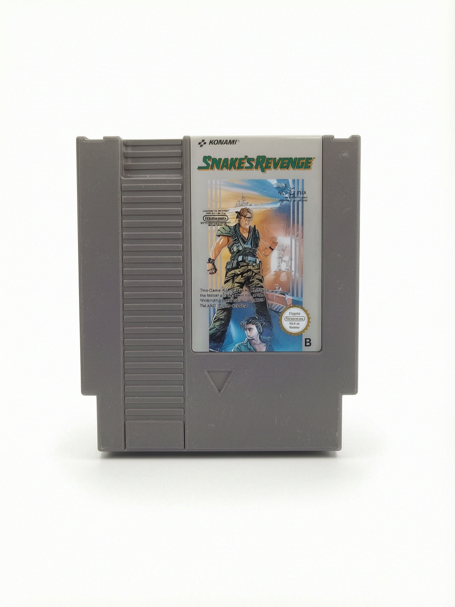 Metal Gear : Snake's Revenge NES