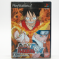 D.O.N Battlesdium Dragon Ball One Piece Naruto Playstation 2 (PS2-JAP)