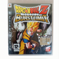 Dragon Ball Z : Burst Limit Playstation 3 (PS3)
