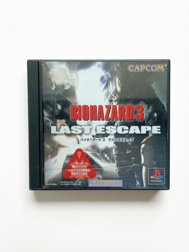 Biohazard 3 Last Escape Playstation 1 (PS1-JAP)