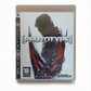 Prototype Playstation 3 (PS3)