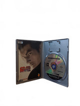 Tekken Tag Tournament Playstation 2 (PS2)