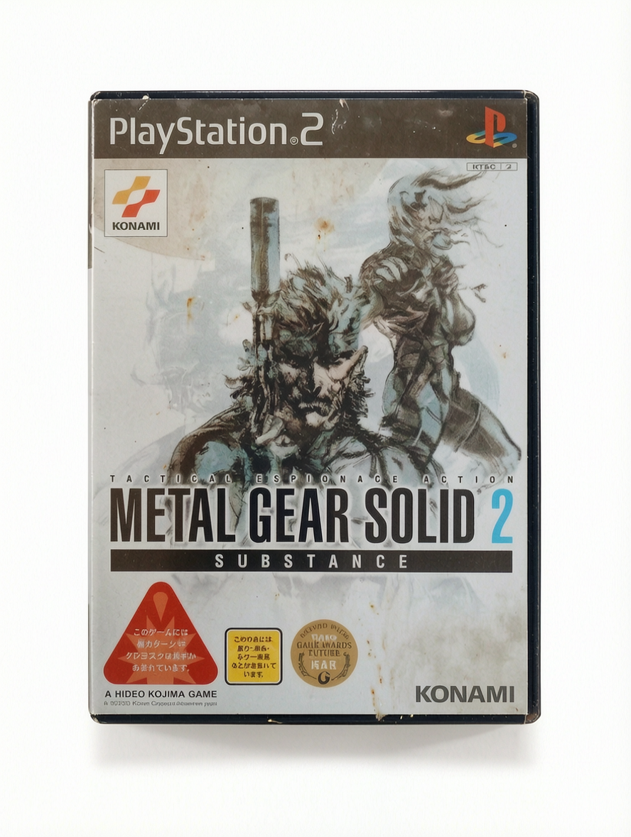 Metal Gear Solid 2: Substance (JAP)