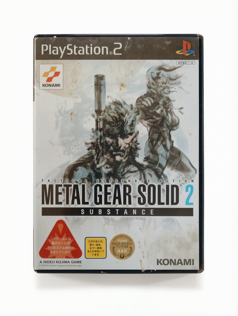 Metal Gear Solid 2: Substance (JAP)