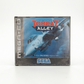 Tomcat Alley Mega CD