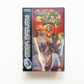 Battle Arena Toshinden Remix Sega Saturn