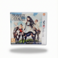 Bravely Default Nintendo 3DS