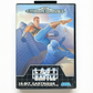 Last Battle Megadrive
