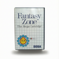 Fantasy Zone – SEGA Master System (PAL)