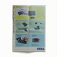 Dépliant publicitaire Sega – Master System / Master System II – Original d’époque