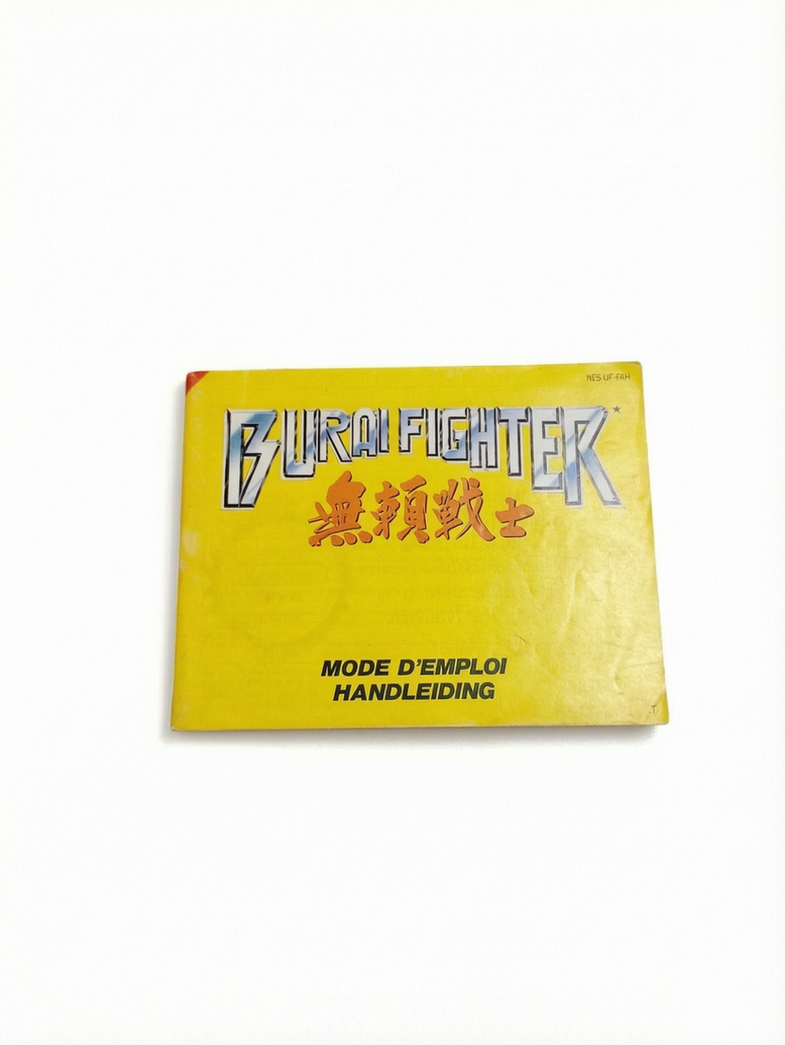 Notice Burai Fighter – Nintendo NES