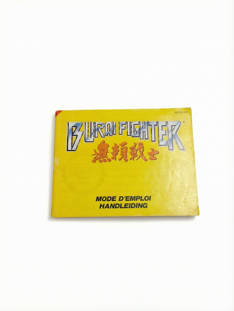 Notice Burai Fighter – Nintendo NES