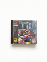 Tilt! (Virtual Pinball) – PlayStation 1 complet