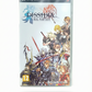 Dissidia: Final Fantasy – PSP (Complet)