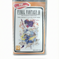 Final Fantasy IV: The Complete Collection – PSP Essentials (Complet, Version ETR)