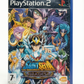 Saint Seiya: Les Chevaliers du Zodiaque – Hades (PS2) – Complet avec notice