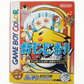 Pokémon Pinball (Game Boy Color – JAP) – Complet en boîte avec notice