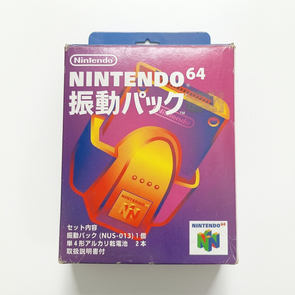 Rumble Pak – Nintendo 64 (version japonaise complète)