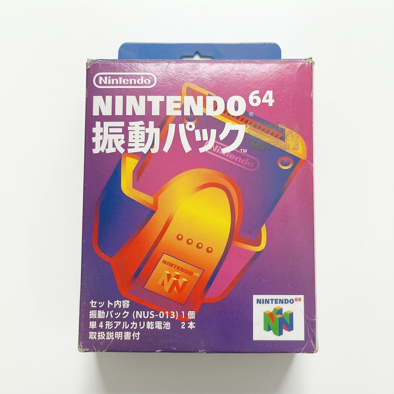 Rumble Pak – Nintendo 64 (version japonaise complète)