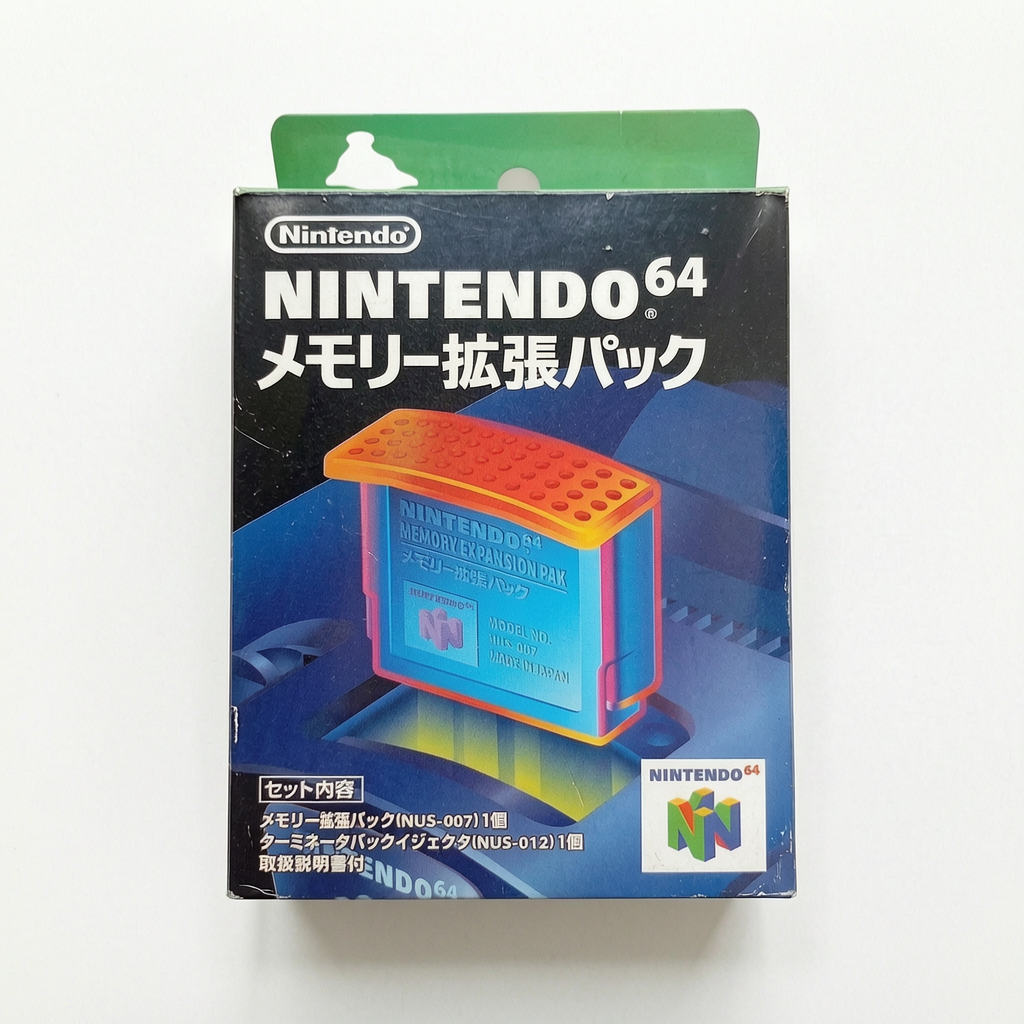 Expansion Pak – Nintendo 64 (version japonaise complète)