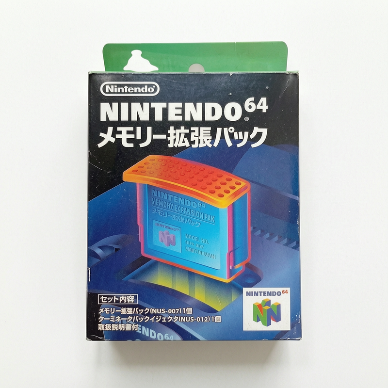 Expansion Pak – Nintendo 64 (version japonaise complète)