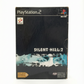 Silent Hill 2 – Édition Spéciale Double DVD Collector – PlayStation 2 (complet)